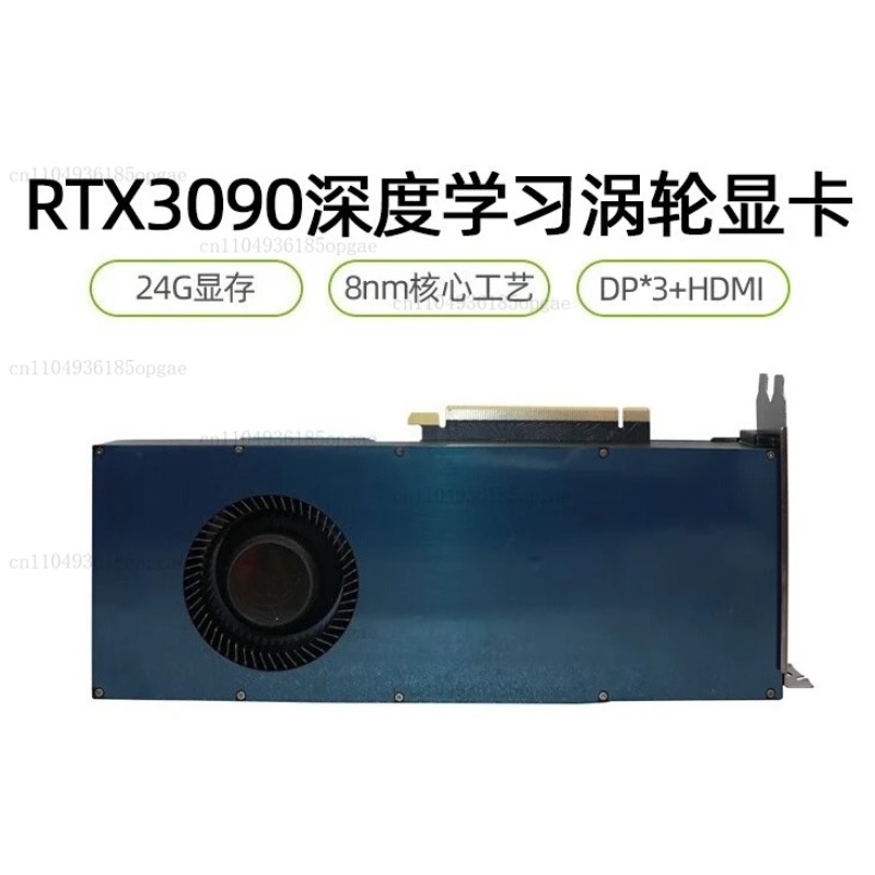 RTX 3090 Bağımsız Grafik Kartı - Rtx 3090 24Gb Graphics Card incelemesi ve fiyatı